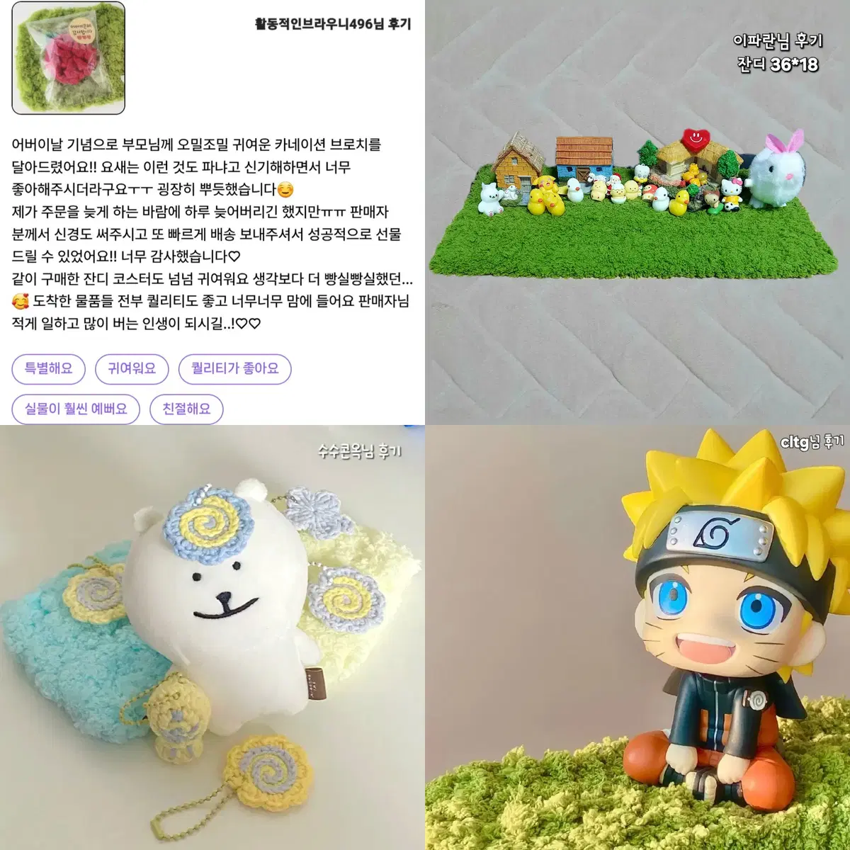 thumbnail-7